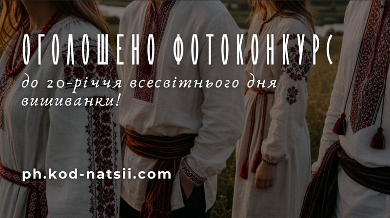 10g baner 20.05.2026