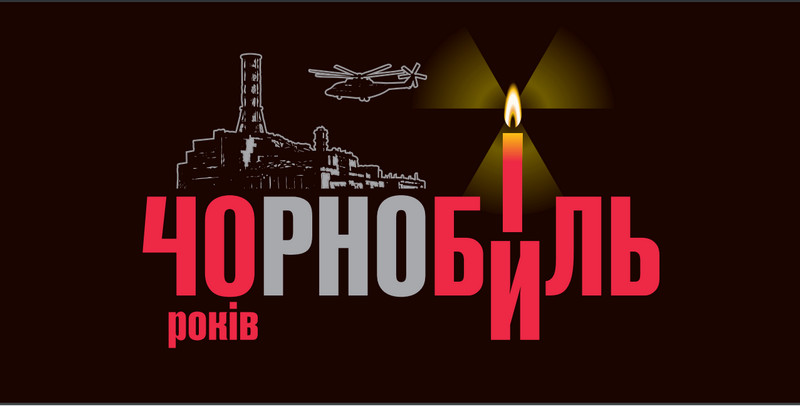 3g baner 20.04.2026