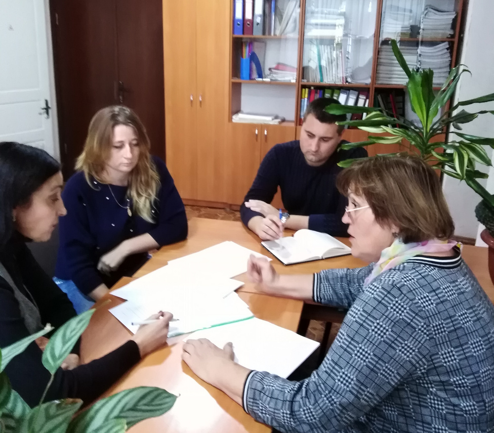 IMG 20191030 151116