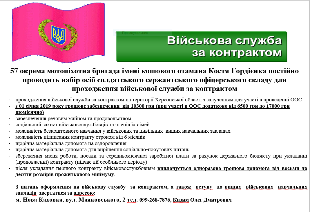 Снимок 113