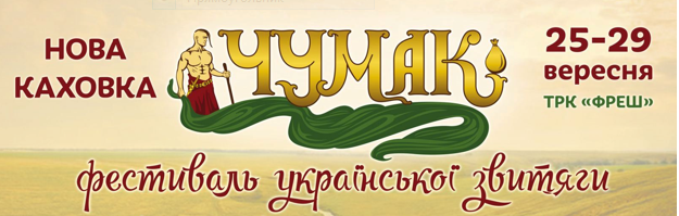рис1