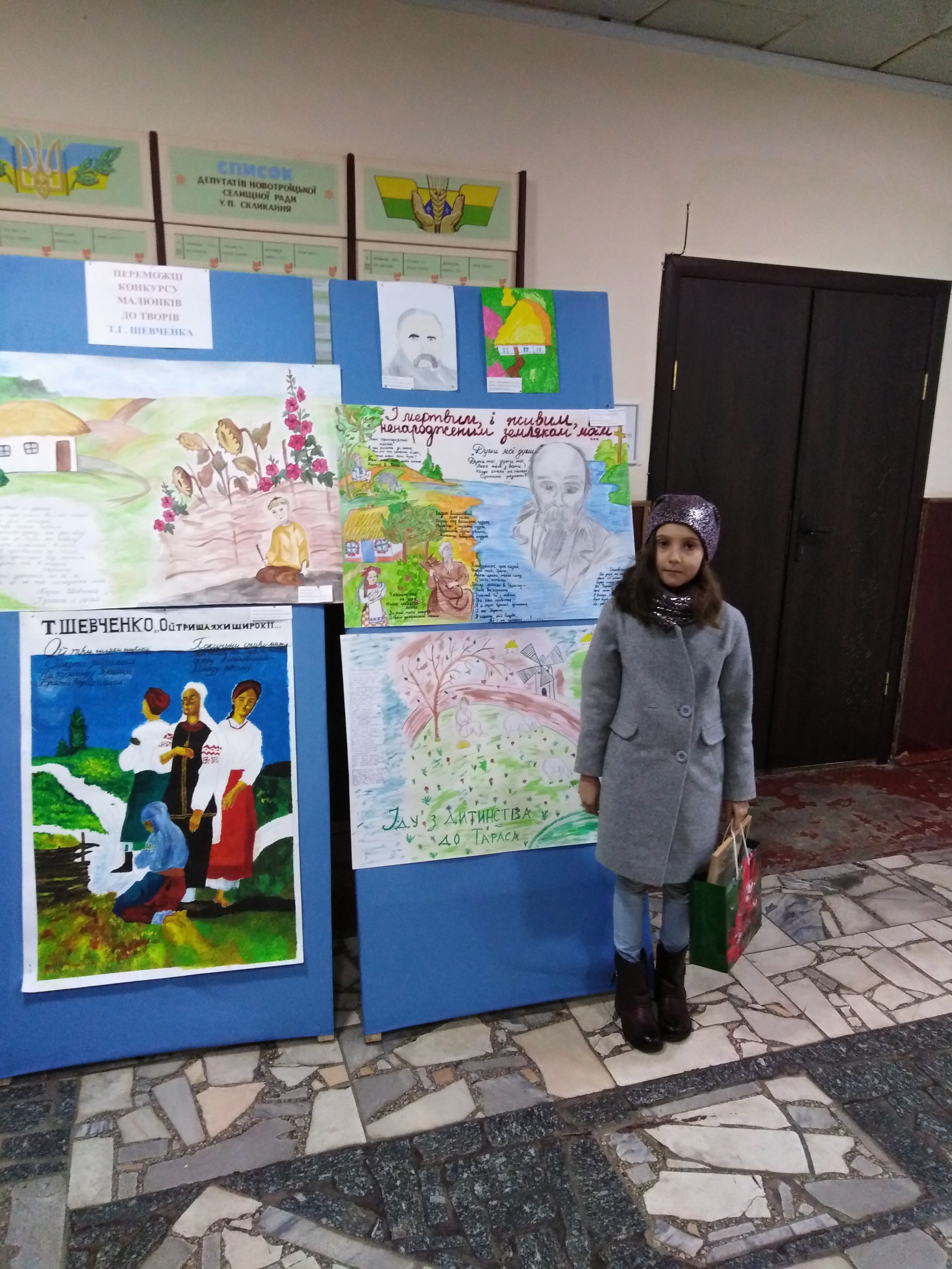 IMG 20200311 104239