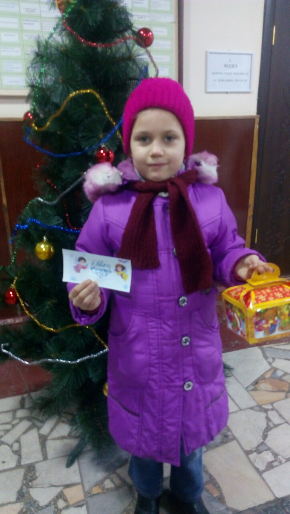 IMG 78ab575a118ab03ebcfbec4612b4d99d V