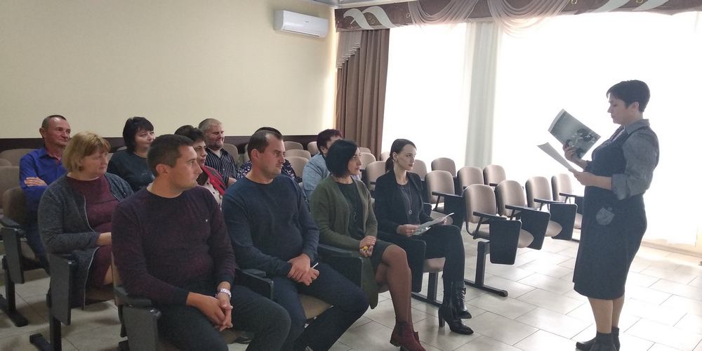 IMG 20181019 140358