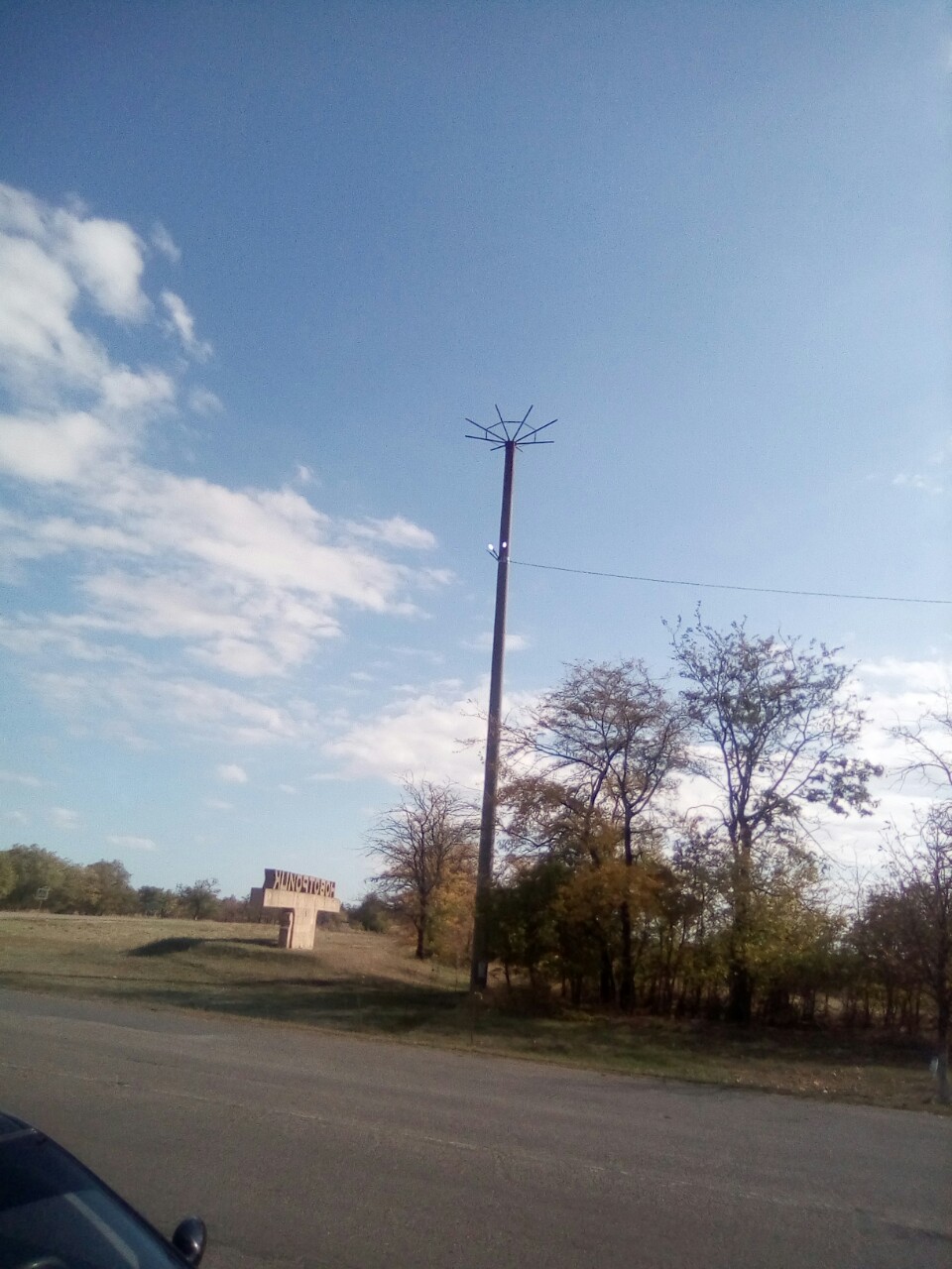 IMG 2a10dbbad75860b114e65af40e3ff046 V