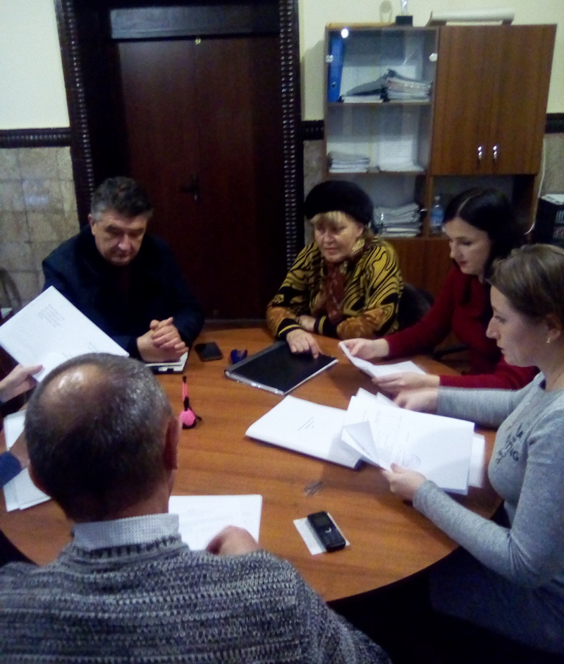IMG 20181217 160154