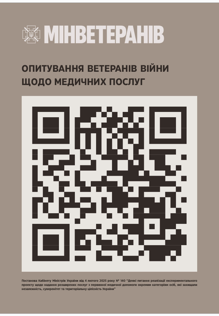 164 new 02092025