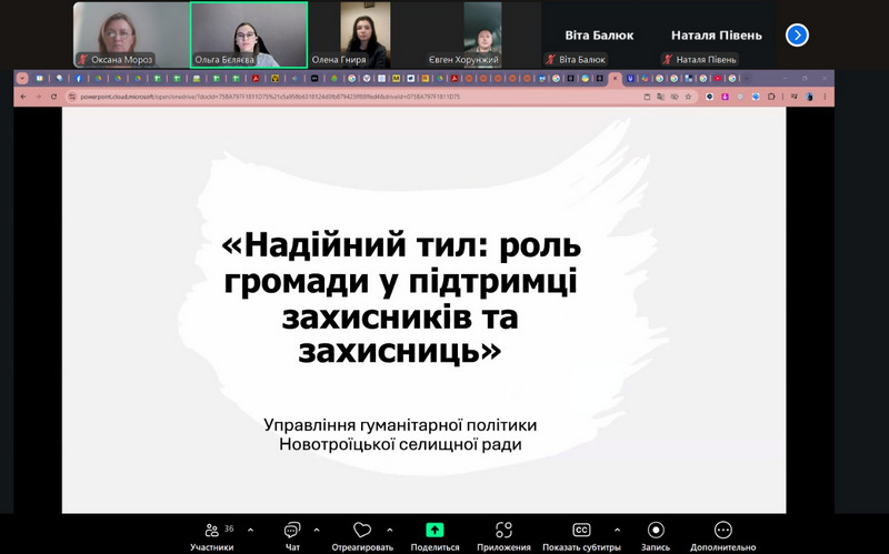 190 1 new 01102025