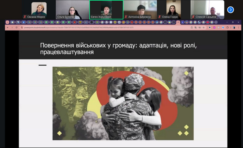 190 2 new 01102025
