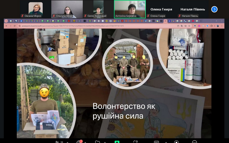190 3 new 01102025