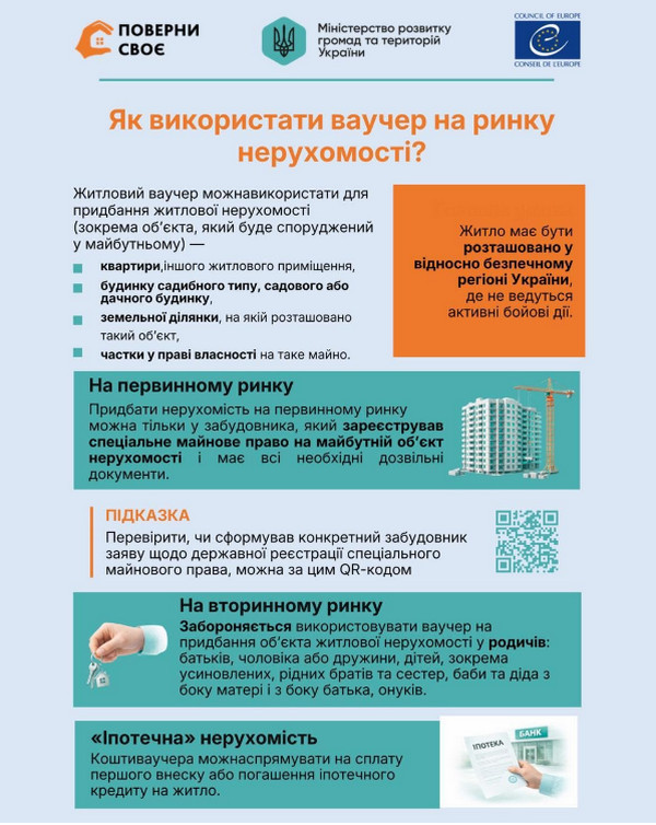 139 1 new 0305042026