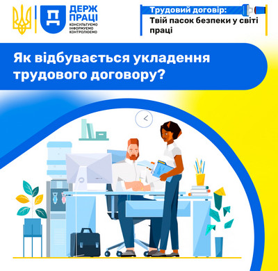 148 4 new 10052026