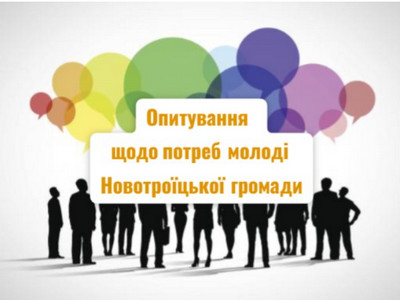 Банер