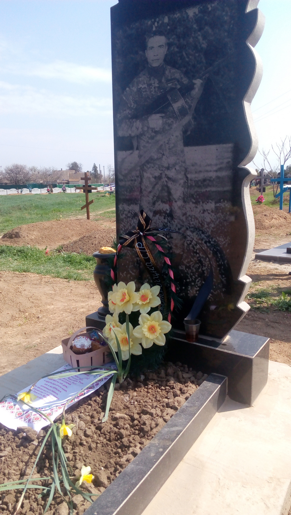 IMG 20180413 110402