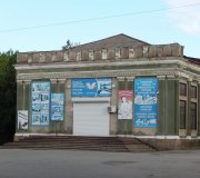 Фото роботи учасника 2