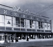 Фото роботи учасника 2