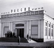 Фото роботи учасника 2