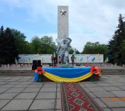 Фото роботи учасника 3