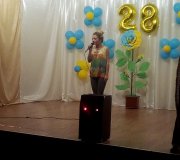 Святкування Дня Незалежності