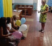 Святкування Дня Незалежності