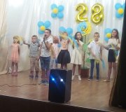 Святкування Дня Незалежності