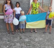 Святкування Дня Незалежності