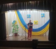 День Конституції в с.Благовіщенка