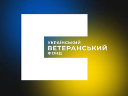 Банер Український ветеранський фонд
