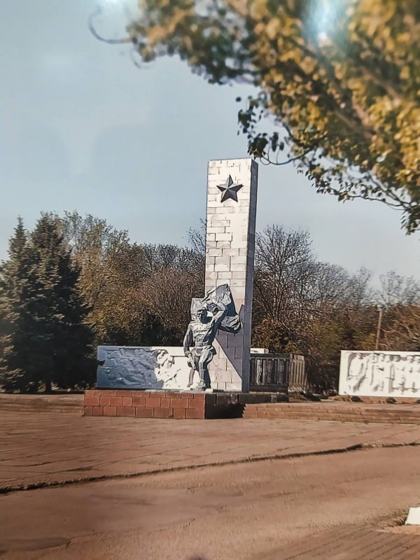 солдат
